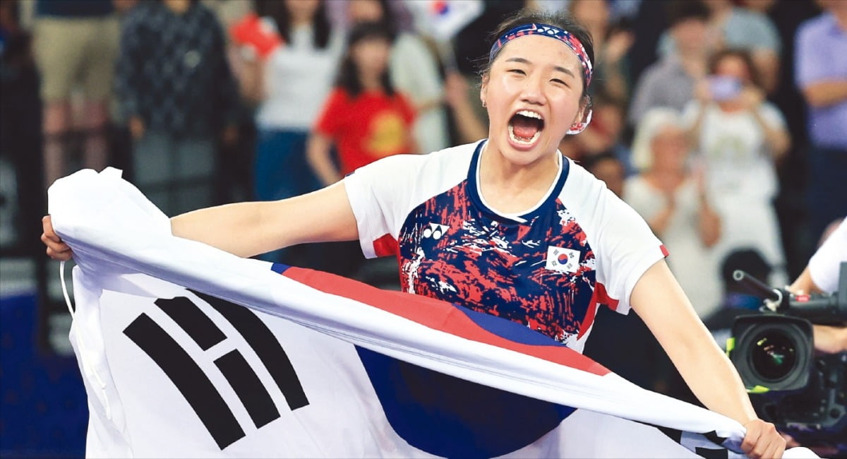 奥尔特加无奈送点，萨拉赫主罚命中