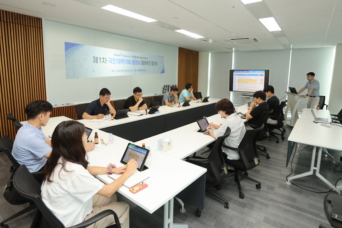 皇马欧冠场均跑动量倒数第二 相比去年同期跑动数据大幅下滑